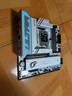 七彩虹 主板CPU套裝iGame B860M ULTRA V20+Intel Ultra 5 230F CPU 曬單實(shí)拍圖