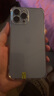 Apple 蘋果 iPhone 15/14/13/12/X系列二手手機 顏色內(nèi)存以質(zhì)檢報告為準A16 蘋果 iPhone 13 Pro Max 曬單實拍圖