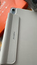 科技魚(yú)適用iPadair7四角防撞磁吸雙面夾pro11保護套蘋(píng)果air6第11代10平板保護殼防彎摔4輕薄全包2025新款 【古德白】720°磁吸可拆分 四角全包防撞 強磁吸 iPadAir 6/7( 曬單實(shí)拍圖