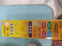 樂敦（ROHTO）CC精華液VC精華早C晚A提亮去黃改善暗沉膚色祛痘印修復(fù)淡化痘印 【煥亮祛印】一代新版CC精華20ml 曬單實(shí)拍圖