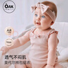 OAK FAMILY夏季新生嬰兒衣服兒童莫代爾吊帶包屁衣爬服 漿果粉 （不含發(fā)帶） 80cm 曬單實拍圖