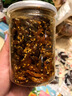 胖東來(lái)品質(zhì)香辣鰻魚絲250g罐裝即食麻辣海味魚干休閑小吃 【凈重250克*2罐】香辣鰻魚絲( 曬單實(shí)拍圖