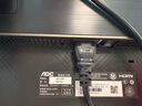畢亞茲 電腦顯示器主機(jī)電源線三芯品字尾3C安全認(rèn)證 適用臺(tái)式機(jī)電飯煲打印機(jī)電視機(jī)直插頭1.5米 曬單實(shí)拍圖