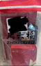 周六福黃金項(xiàng)鏈男女小金磚吊墜七夕生日禮物計價A0612643約4.66g40+5cm 曬單實(shí)拍圖