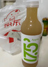 農(nóng)夫山泉17.5°NFC蘋果汁（冷藏型）100%鮮果壓榨900ml*1瓶 曬單實拍圖