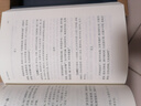 蘇東坡全集 全十冊 注譯本 蘇軾詩(shī)詞文章鑒賞 名人文集作品 歷史人物傳記 中國古代文學(xué)書(shū)籍 曬單實(shí)拍圖
