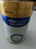 美素佳兒（Friso）皇家較大嬰兒配方奶粉2段（6-12個月）400克 乳鐵蛋白 新國標 曬單實拍圖