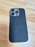 X-IT適用蘋(píng)果16pro手機(jī)殼1500D金屬鏡頭圈芳綸纖維iPhone16pro手機(jī)保護(hù)殼 曬單實(shí)拍圖