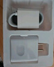 固質(zhì)優(yōu)品三合一充電器66W/100W/120W快充套裝一拖三手機(jī)數(shù)據(jù)線適配華為蘋(píng)果ipad安卓原裝充電線車載多頭 【原充正品】66W充電頭+1.2米三合一編織線 全兼容88W/66W/40W手機(jī) 曬單實(shí)拍圖
