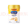 美贊臣學(xué)優(yōu)力兒童成長(zhǎng)奶粉4段700g （含乳鐵蛋白 升級(jí)三重保護(hù)） 智護(hù)4段700克*1罐【卓越營(yíng)養(yǎng)】 曬單實(shí)拍圖