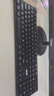 宏碁（acer）鍵鼠套裝 無(wú)線(xiàn)鍵鼠套裝 辦公鍵盤(pán)鼠標套裝 防潑濺 電腦鍵盤(pán) 鼠標鍵盤(pán) type-c充電鍵盤(pán) KM412黑色 曬單實(shí)拍圖