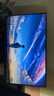 創(chuàng)維23.8英寸 240Hz 1ms FastIPS HDR400 硬件低藍光 智能光感 1級能效 電競顯示器 F24G30F GT 2026款 曬單實拍圖