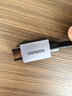 綠聯(lián)HDMI線2.1版8K60Hz 4K240Hz高清視頻連接線兼容HDMI2.0筆記本電腦接電視顯示器投影儀2米 25910 曬單實拍圖