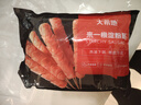 大希地香煎淀粉腸1120g/16根 油炸燒烤空氣炸鍋食材 火腿腸香腸小吃零食 曬單實拍圖