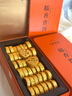 七春 小沱茶普洱茶500g共2盒糯香熟茶葉黑茶餅小金磚教師中秋禮盒送禮 曬單實(shí)拍圖