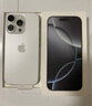 Apple/蘋果 iPhone 16 Pro（A3294）128GB 白色鈦金屬 支持移動(dòng)聯(lián)通電信5G 雙卡雙待手機(jī) 曬單實(shí)拍圖