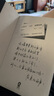 詭舍小說實體書 夜來風雨聲懸疑幻想震撼之作 新增番外 番茄年度小說巔峰榜Top6 完本榜Top1 熱播榜Top1 詭舍1 曬單實拍圖