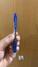 百樂（PILOT）按動原子筆走珠筆學(xué)生辦公考試專用按制圓珠筆BPGP-10R 0.7mm藍(lán)色5支 曬單實(shí)拍圖
