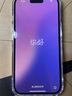 Apple/蘋果 iPhone 16 256GB 白色 雙卡雙待手機【送聯(lián)通話費券】 曬單實拍圖