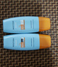 Mistine蜜絲婷[男士防曬]防曬霜男士軍訓專(zhuān)用高倍防曬SPF50+40ml七夕禮物 曬單實(shí)拍圖