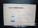 聯(lián)想拯救者R9000P 2025 AI元啟游戲筆記本電腦(銳龍9 8945HX 32G1T RTX5070 2.5K240Hz 黑)國家補貼20% 曬單實拍圖
