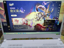 華碩（ASUS）天選5Pro/4/3大屏筆記本電腦酷睿i7獨(dú)顯4060銳龍輕薄游戲本學(xué)生 16G+1TB高速存儲(chǔ)【咨詢可定制】 天選5：R7-8845H/RTX4050 正品樣機(jī)|高刷電競(jìng)|高廣色域  曬單實(shí)拍圖
