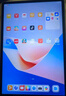 HUAWEI MatePad 11.5''S靈動款 國家補貼15% 華為平板電腦高刷2.8K全面屏學習8+256GB WIFI湖光青 曬單實拍圖