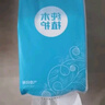 植護掛式抽紙 紙巾面巾紙 懸掛衛(wèi)生紙抽 擦手用紙 4層 1040張*3提 （配1掛鉤） 曬單實拍圖