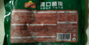 凍品先生安井爽口豬腰花 火鍋爆炒豬腰子豬腎半成品食材預(yù)制菜商用快手菜 爽口腰花240gx2包 曬單實(shí)拍圖