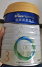 美素佳兒（Friso）皇家美素佳兒（Friso Prestige）幼兒配方奶粉12-36月齡幼兒 3段800g*3罐（新國標） 曬單實拍圖