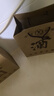萬酌 貴州茅臺鎮(zhèn) 醬香型白酒53度 純糧食坤沙酒高粱酒整箱 500ml*6瓶 曬單實拍圖
