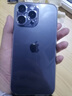 Apple/蘋果  iPhone 16 Pro Max（A3297） 支持移動聯(lián)通電信 5G 雙卡雙待手機(jī) 黑色鈦金屬 256GB 授權(quán)正品 白條 24 期分期免息【熱銷】 曬單實(shí)拍圖