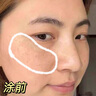韓方五谷377面霜美白補水保濕祛斑霜提亮去黃暗沉乳液護膚品擦臉男士女士 曬單實拍圖