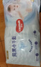 好奇（Huggies）金裝成長(zhǎng)褲L124片(9-14kg)大號(hào)嬰兒尿不濕成長(zhǎng)褲超薄柔軟透氣 曬單實(shí)拍圖