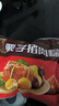 五芳齋 速凍栗子豬肉粽 140克*5只 嘉興粽子栗子肉粽端午粽子早餐食品 曬單實(shí)拍圖