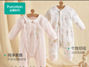 全棉時(shí)代雙面柔感純棉嬰兒連體衣服新生兒男女寶寶四季 粉+花園80碼 曬單實(shí)拍圖