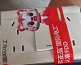 國際電工明裝開關(guān)插座明線盒二開十孔三位十五孔四聯(lián)插排5孔雙控開關(guān)插座 三開十五孔【獨立控制】 曬單實拍圖