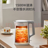 美的（Midea）電熱水壺煮水壺家用小型電燒水壺 0涂層食品級304不銹鋼雙層防燙無縫內(nèi)膽1.5升容量 1566 曬單實拍圖