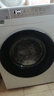海爾（Haier）【國家補(bǔ)貼20%】洗衣機(jī)滾筒出品全自動(dòng)家用10公斤洗烘一體一級(jí)能效超薄變頻高溫空氣除菌洗衣機(jī) 10公斤洗脫一體+六維減震+除菌凈螨+1.1洗凈比 曬單實(shí)拍圖