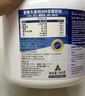 愛(ài)薇牛（jersey）成人奶粉900g*2罐A2β-酪蛋白澳洲進(jìn)口全脂高鈣藍(lán)胖子禮盒送禮 曬單實(shí)拍圖