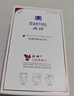 滿婷（MANTING）硫磺除螨控油祛痘皂100g(螨婷洗臉皂男女香皂肥皂京東自營旗艦店) 曬單實拍圖