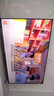 TCL電視 55V8L Pro 55英寸 144Hz高刷 QLED量子點(diǎn) 3GB+64GB大內(nèi)存 4K deepseek AI電視 國家補(bǔ)貼20% 55英寸 官方標(biāo)配 曬單實(shí)拍圖