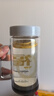 草木方花草茶 凍干檸檬片300g 獨(dú)立包裝 蜂蜜檸檬干水果茶冷泡茶泡水喝 曬單實(shí)拍圖