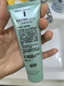 完美補水保濕乳液面霜毛孔收縮曬后修復皮膚粗糙祛痘蘆薈膠40g*2支裝 曬單實拍圖