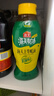 海天廚房調(diào)料組合29件套(3.7L) 調(diào)味品醬油醋蠔油料酒生老抽 源頭直發(fā) 曬單實拍圖