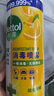 滴露消毒噴霧454ml*2鞋子除臭殺菌噴霧馬桶消毒廁所除霉味鈴蘭+柑橘 曬單實(shí)拍圖