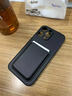 魚(yú)非漁新款卡包蘋(píng)果16ProMax手機(jī)殼iPhone13皮革卡套12保護(hù)防摔全包14皮質(zhì)11插卡零錢(qián)包素皮15pro男女款X 碳黑【不掉色/優(yōu)質(zhì)皮質(zhì)】送防磁貼 iPhone 15 Pro Max 曬單實(shí)拍圖