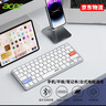 acer無(wú)線鍵盤(pán)鼠標(biāo)套裝雙模剪刀腳鍵盤(pán)充電藍(lán)牙鍵盤(pán)無(wú)線鍵鼠套裝電腦手機(jī)平板ipad通用輕薄便攜辦公鍵盤(pán) 銀白色【單鍵盤(pán)】Type-c充電 【無(wú)線2.4G+藍(lán)牙】連接 曬單實(shí)拍圖