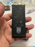 品勝 蘋果8電池/iphone8電池【3C認(rèn)證】超續(xù)航版2100mAh蘋果電池 手機(jī)內(nèi)置電池更換 附安裝工具包 曬單實(shí)拍圖