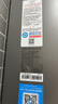 萬和（Vanward）【MLS5D16·一級能效】【國家補貼20%】16升零冷水燃氣熱水器天然氣家用小體積水伺服恒溫降噪冷凝 曬單實拍圖